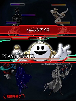 ���������꡼ No.008�Υ���ͥ������ / �ֿ�������ž�� DEVIL COLLECTION�ס������ɤ���Ƥ���ȥ쥢���⤬��館�륭���ڡ����������鳫��