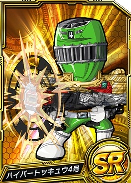 画像ギャラリー No.001のサムネイル画像 / 「スーパー戦隊 バトベースDX」ランキングイベント「出現!闇の皇帝」を開催