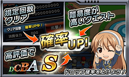 画像ギャラリー No.003のサムネイル画像 / 「スーパー戦隊 バトベースDX」で“アオニンジャー”などが手に入るイベント