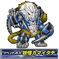 画像ギャラリー No.004のサムネイル画像 / 「スーパー戦隊 バトベースDX」で“アオニンジャー”などが手に入るイベント