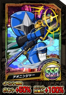 ���������꡼ No.013�Υ���ͥ������ / �֥����ѡ����� �Хȥ١���DX�ס��ɥ��åץ��٥�Ȥ˶�Ũ�ֲ�����¢�פ��о�