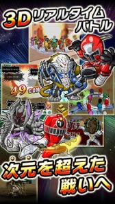 ���������꡼ No.014�Υ���ͥ������ / �֥����ѡ����� �Хȥ١���DX�ס��ɥ��åץ��٥�Ȥ˶�Ũ�ֲ�����¢�פ��о�