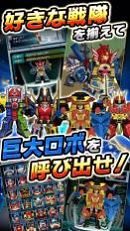 ���������꡼ No.002�Υ���ͥ������ / �֥����ѡ����� �Хȥ١���DX�ס�SSR�Х��������������ꥤ�٥�ȳ���