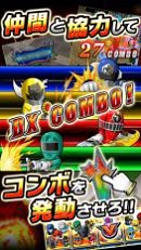 ���������꡼ No.003�Υ���ͥ������ / �֥����ѡ����� �Хȥ١���DX�ס�SSR�Х��������������ꥤ�٥�ȳ���