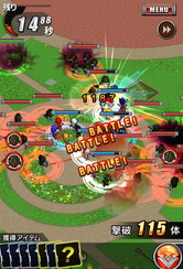 画像ギャラリー No.002のサムネイル画像 / 「スーパー戦隊 バトベースDX」で最新Vシネマとの連動イベントが開催