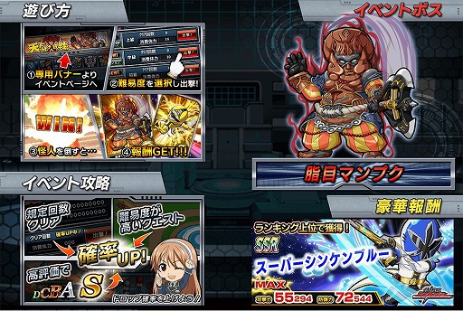 ���������꡼ No.004�Υ���ͥ������ / �֥����ѡ����� �Хȥ١���DX�ץ��٥�ȡ�����͡�ŷ��ʬ���ܤ���׳���