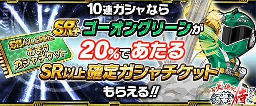 ���������꡼ No.010�Υ���ͥ������ / �֥����ѡ����� �Хȥ١���DX�ץ��٥�ȡ�����͡�ŷ��ʬ���ܤ���׳���