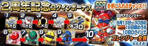 ���������꡼ No.002�Υ���ͥ������ / �֥����ѡ����� �Хȥ١���DX�ס�2��ǯ��ǰ��������ܡ��ʥ���»�