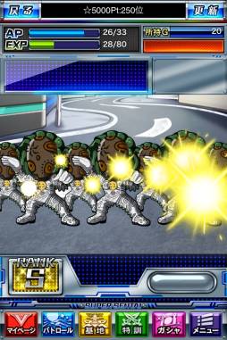 �����ѡ����� �Хȥ١���DX