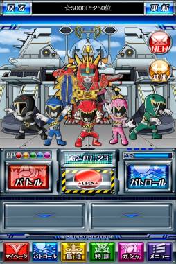 �����ѡ����� �Хȥ١���DX