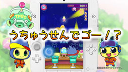 ���������꡼ No.003�Υ���ͥ������ / �֤��ޤ��ä������������Υɥ꡼�ॹ������פ�11��7����ȯ�䡣PV�������