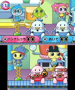 画像ギャラリー No.003のサムネイル画像 / 「たまごっち!せーしゅんのドリームスクール」テレビCMが公開。4つの科も