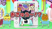 画像ギャラリー No.013のサムネイル画像 / 「たまごっち!せーしゅんのドリームスクール」テレビCMが公開。4つの科も