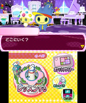 ���������꡼ No.013�Υ���ͥ������ / �֤��ޤ��ä������������Υɥ꡼�ॹ������ס�����������о줹��4�Ĥγزʤȥߥ˥�����ξ��󤬸�����