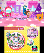 ���������꡼ No.014�Υ���ͥ������ / �֤��ޤ��ä������������Υɥ꡼�ॹ������ס�����������о줹��4�Ĥγزʤȥߥ˥�����ξ��󤬸�����