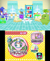 ���������꡼ No.015�Υ���ͥ������ / �֤��ޤ��ä������������Υɥ꡼�ॹ������ס�����������о줹��4�Ĥγزʤȥߥ˥�����ξ��󤬸�����