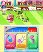 ���������꡼ No.020�Υ���ͥ������ / �֤��ޤ��ä������������Υɥ꡼�ॹ������ס�����������о줹��4�Ĥγزʤȥߥ˥�����ξ��󤬸�����