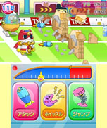 ���������꡼ No.022�Υ���ͥ������ / �֤��ޤ��ä������������Υɥ꡼�ॹ������ס�����������о줹��4�Ĥγزʤȥߥ˥�����ξ��󤬸�����