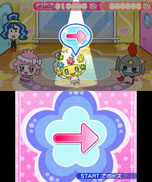 ���������꡼ No.024�Υ���ͥ������ / �֤��ޤ��ä������������Υɥ꡼�ॹ������ס�����������о줹��4�Ĥγزʤȥߥ˥�����ξ��󤬸�����