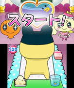 ���������꡼ No.032�Υ���ͥ������ / �֤��ޤ��ä������������Υɥ꡼�ॹ������ס�����������о줹��4�Ĥγزʤȥߥ˥�����ξ��󤬸�����