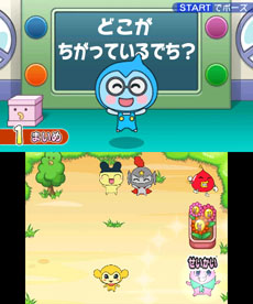 ���������꡼ No.041�Υ���ͥ������ / �֤��ޤ��ä������������Υɥ꡼�ॹ������ס�����������о줹��4�Ĥγزʤȥߥ˥�����ξ��󤬸�����