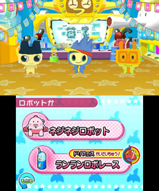 ���������꡼ No.043�Υ���ͥ������ / �֤��ޤ��ä������������Υɥ꡼�ॹ������ס�����������о줹��4�Ĥγزʤȥߥ˥�����ξ��󤬸�����