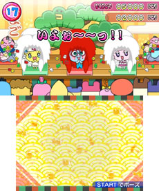 ���������꡼ No.005�Υ���ͥ������ / �֤��ޤ��ä������������Υɥ꡼�ॹ������ס������४�ꥸ�ʥ������ư�֥ɥ꡼�ऱ�󤭤夦���פξܺ٤����餫��