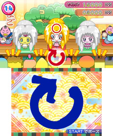 ���������꡼ No.007�Υ���ͥ������ / �֤��ޤ��ä������������Υɥ꡼�ॹ������ס������४�ꥸ�ʥ������ư�֥ɥ꡼�ऱ�󤭤夦���פξܺ٤����餫��