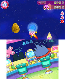 ���������꡼ No.014�Υ���ͥ������ / �֤��ޤ��ä������������Υɥ꡼�ॹ������ס������४�ꥸ�ʥ������ư�֥ɥ꡼�ऱ�󤭤夦���פξܺ٤����餫��