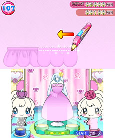 ���������꡼ No.021�Υ���ͥ������ / �֤��ޤ��ä������������Υɥ꡼�ॹ������ס������४�ꥸ�ʥ������ư�֥ɥ꡼�ऱ�󤭤夦���פξܺ٤����餫��