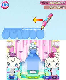 ���������꡼ No.022�Υ���ͥ������ / �֤��ޤ��ä������������Υɥ꡼�ॹ������ס������४�ꥸ�ʥ������ư�֥ɥ꡼�ऱ�󤭤夦���פξܺ٤����餫��