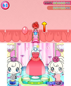 ���������꡼ No.023�Υ���ͥ������ / �֤��ޤ��ä������������Υɥ꡼�ॹ������ס������४�ꥸ�ʥ������ư�֥ɥ꡼�ऱ�󤭤夦���פξܺ٤����餫��