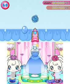 ���������꡼ No.024�Υ���ͥ������ / �֤��ޤ��ä������������Υɥ꡼�ॹ������ס������४�ꥸ�ʥ������ư�֥ɥ꡼�ऱ�󤭤夦���פξܺ٤����餫��