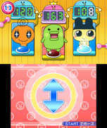 ���������꡼ No.034�Υ���ͥ������ / �֤��ޤ��ä������������Υɥ꡼�ॹ������ס������४�ꥸ�ʥ������ư�֥ɥ꡼�ऱ�󤭤夦���פξܺ٤����餫��