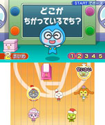 ���������꡼ No.037�Υ���ͥ������ / �֤��ޤ��ä������������Υɥ꡼�ॹ������ס������४�ꥸ�ʥ������ư�֥ɥ꡼�ऱ�󤭤夦���פξܺ٤����餫��