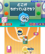 ���������꡼ No.038�Υ���ͥ������ / �֤��ޤ��ä������������Υɥ꡼�ॹ������ס������४�ꥸ�ʥ������ư�֥ɥ꡼�ऱ�󤭤夦���פξܺ٤����餫��