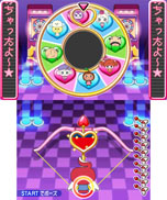 ���������꡼ No.044�Υ���ͥ������ / �֤��ޤ��ä������������Υɥ꡼�ॹ������ס������४�ꥸ�ʥ������ư�֥ɥ꡼�ऱ�󤭤夦���פξܺ٤����餫��