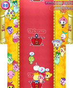 ���������꡼ No.045�Υ���ͥ������ / �֤��ޤ��ä������������Υɥ꡼�ॹ������ס������४�ꥸ�ʥ������ư�֥ɥ꡼�ऱ�󤭤夦���פξܺ٤����餫��