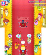 ���������꡼ No.046�Υ���ͥ������ / �֤��ޤ��ä������������Υɥ꡼�ॹ������ס������४�ꥸ�ʥ������ư�֥ɥ꡼�ऱ�󤭤夦���פξܺ٤����餫��