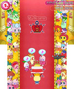 ���������꡼ No.047�Υ���ͥ������ / �֤��ޤ��ä������������Υɥ꡼�ॹ������ס������४�ꥸ�ʥ������ư�֥ɥ꡼�ऱ�󤭤夦���פξܺ٤����餫��