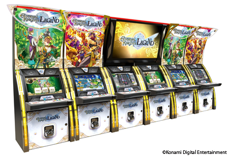 エターナルナイツtrustが Legend になって登場 本日より稼働スタート