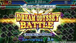 ���������꡼ No.004�Υ���ͥ������ / �֥������ʥ�ʥ���LEGEND�פ����磻�٥�ȡ֥ɥ꡼�४�ǥå����Хȥ�פ�����