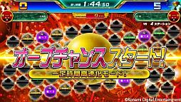 ���������꡼ No.005�Υ���ͥ������ / �֥������ʥ�ʥ���LEGEND�פ����磻�٥�ȡ֥ɥ꡼�४�ǥå����Хȥ�פ�����