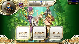 エターナルナイツLEGEND