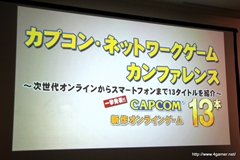 ꡼ No.001 | ץ󡦥ͥåȥ५ե󥹾ݡȤǺܡPS3/Wii UMHF-GפPS4deep downפϤᡤޡȥե󥢥ץ/֥饦ޤ14ȥȯɽ