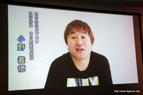 ꡼ No.004 | ץ󡦥ͥåȥ५ե󥹾ݡȤǺܡPS3/Wii UMHF-GפPS4deep downפϤᡤޡȥե󥢥ץ/֥饦ޤ14ȥȯɽ