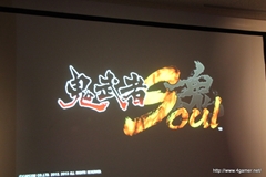 ꡼ No.014 | ץ󡦥ͥåȥ५ե󥹾ݡȤǺܡPS3/Wii UMHF-GפPS4deep downפϤᡤޡȥե󥢥ץ/֥饦ޤ14ȥȯɽ