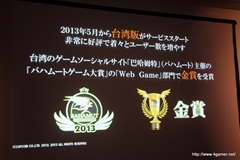 ꡼ No.017 | ץ󡦥ͥåȥ५ե󥹾ݡȤǺܡPS3/Wii UMHF-GפPS4deep downפϤᡤޡȥե󥢥ץ/֥饦ޤ14ȥȯɽ