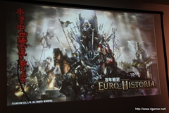 ꡼ No.018 | ץ󡦥ͥåȥ५ե󥹾ݡȤǺܡPS3/Wii UMHF-GפPS4deep downפϤᡤޡȥե󥢥ץ/֥饦ޤ14ȥȯɽ