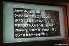 ꡼ No.019 | ץ󡦥ͥåȥ५ե󥹾ݡȤǺܡPS3/Wii UMHF-GפPS4deep downפϤᡤޡȥե󥢥ץ/֥饦ޤ14ȥȯɽ